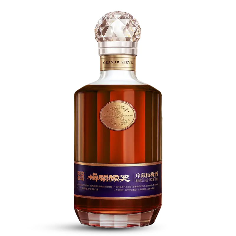 700ML चीनी बेबेरी वाइन