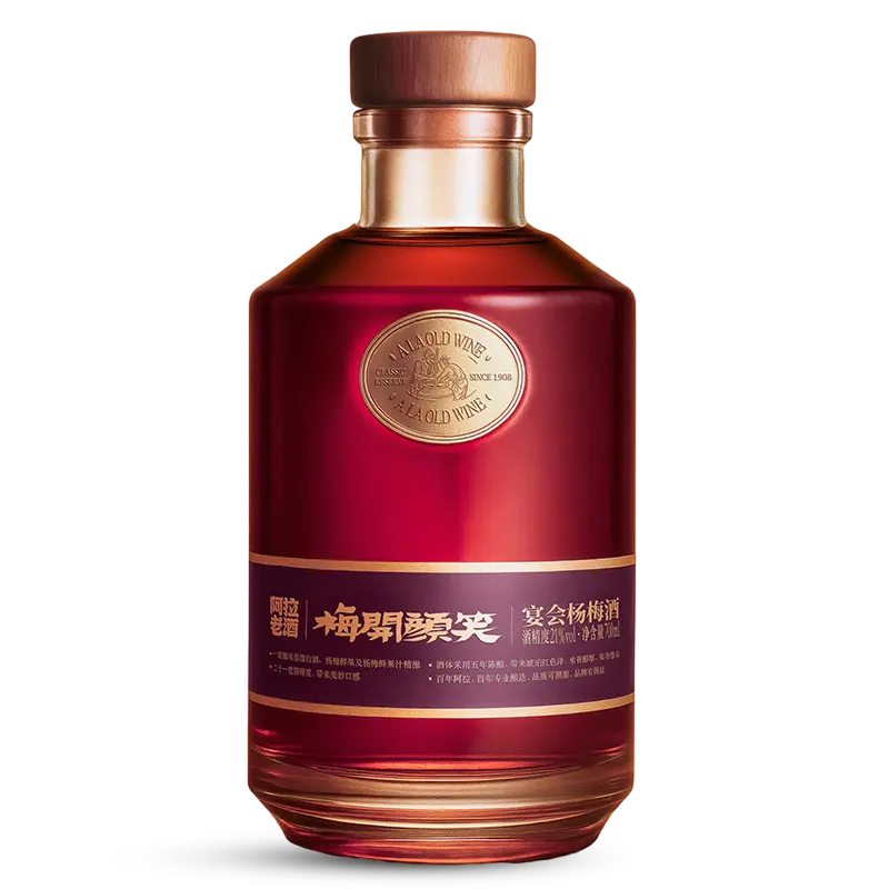 700ML रेड बेबेरी वाइन 700ML रेड बेबेरी वाइन