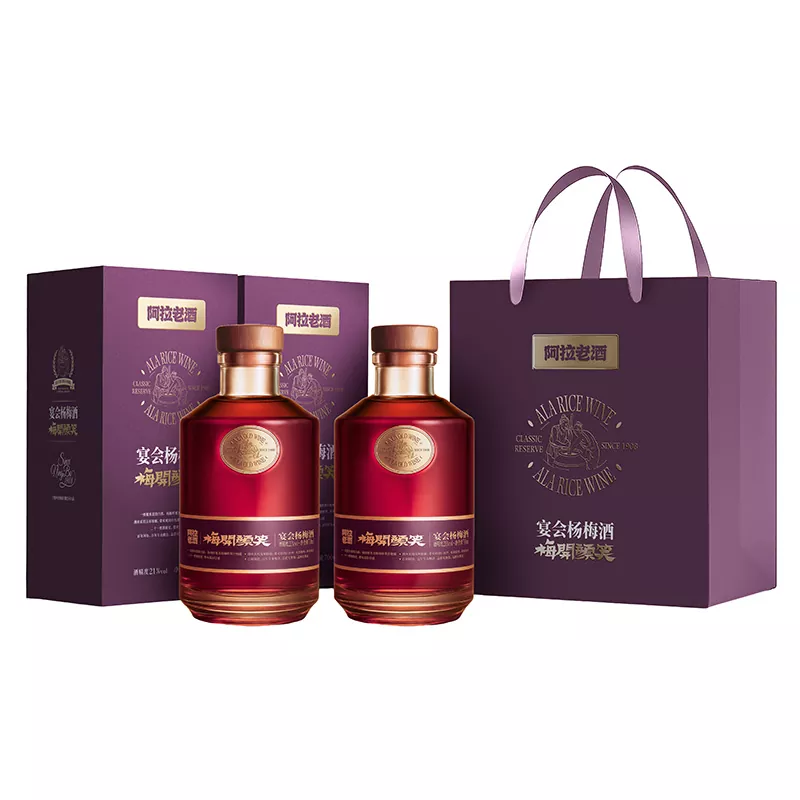 700ML रेड बेबेरी वाइन